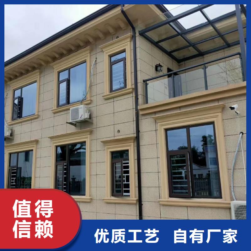 【6】轻钢房屋随到随提