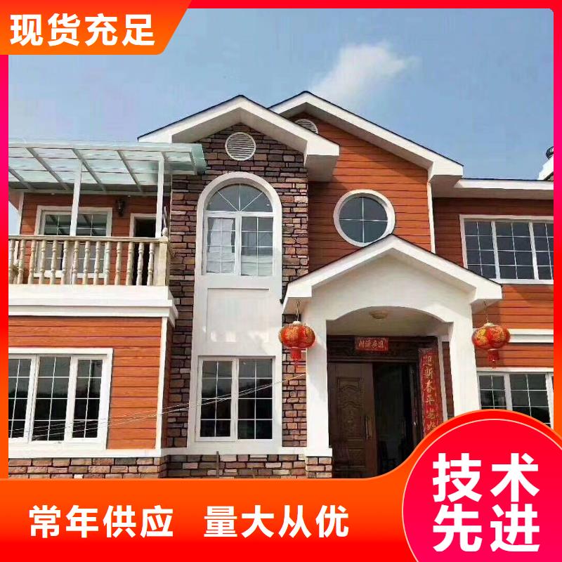 6轻钢房屋专业生产制造厂