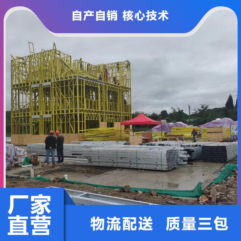 6轻钢房屋客户好评