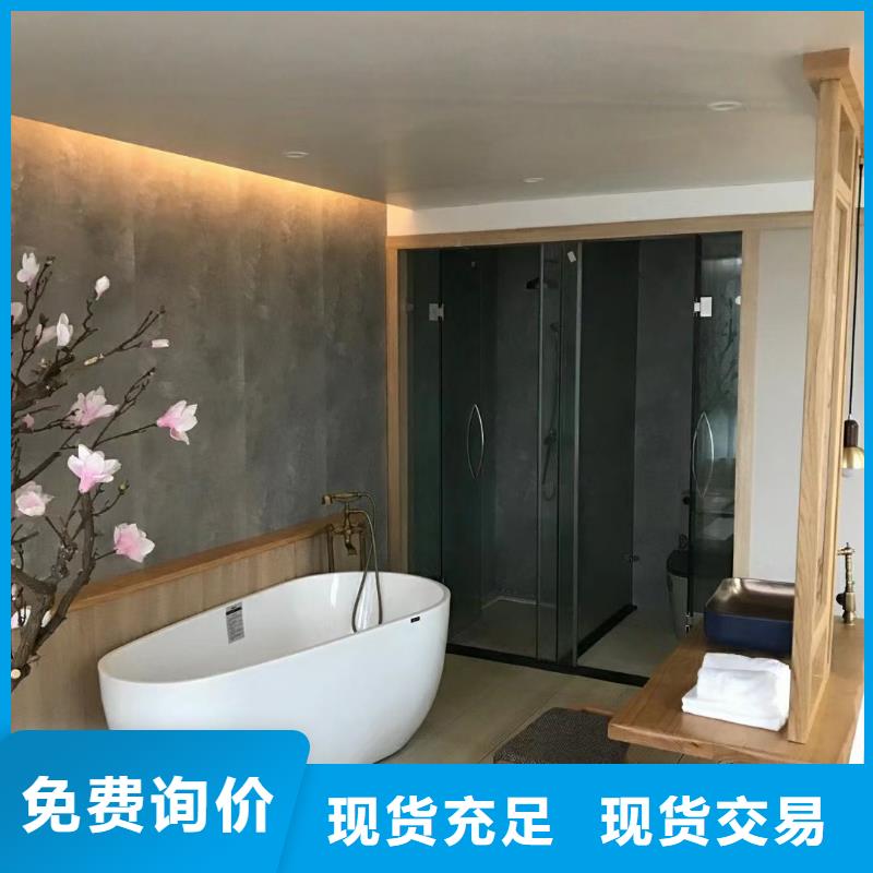 6轻钢房屋客户好评