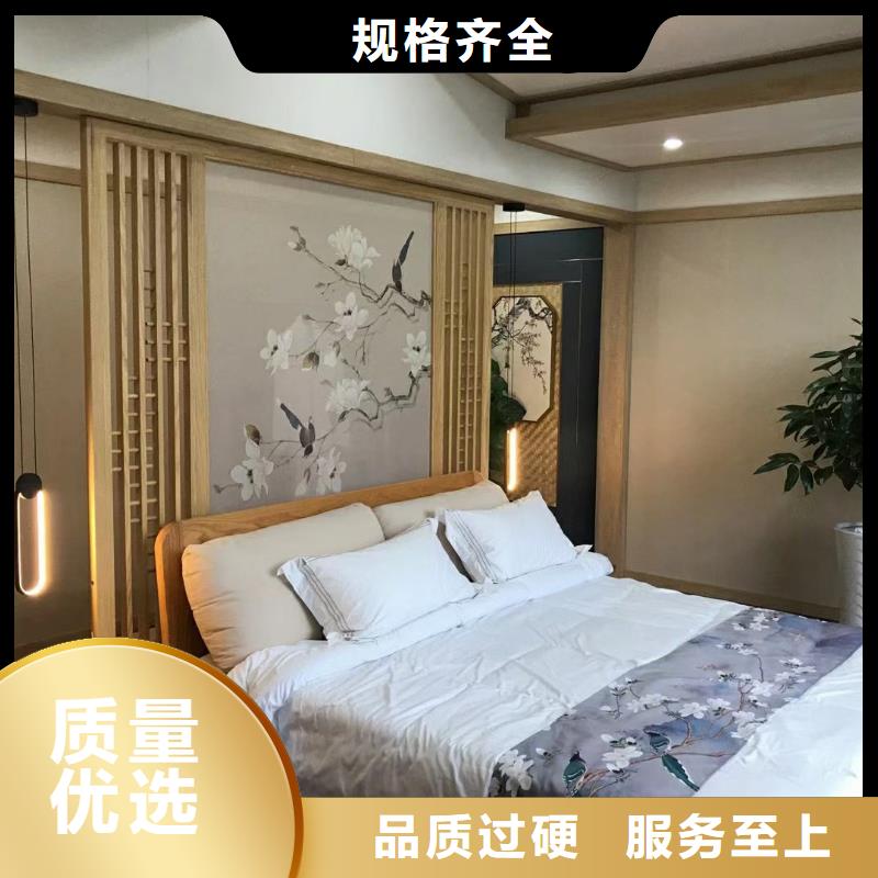 6【轻钢别墅】快速生产