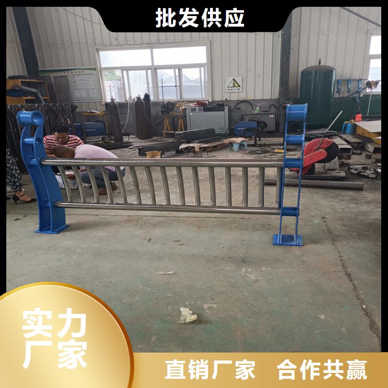 护栏【桥梁防撞护栏栏杆】货源稳定