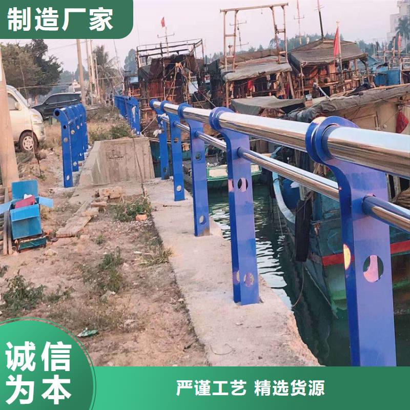 护栏机动车隔离护栏 来图定制量大从优