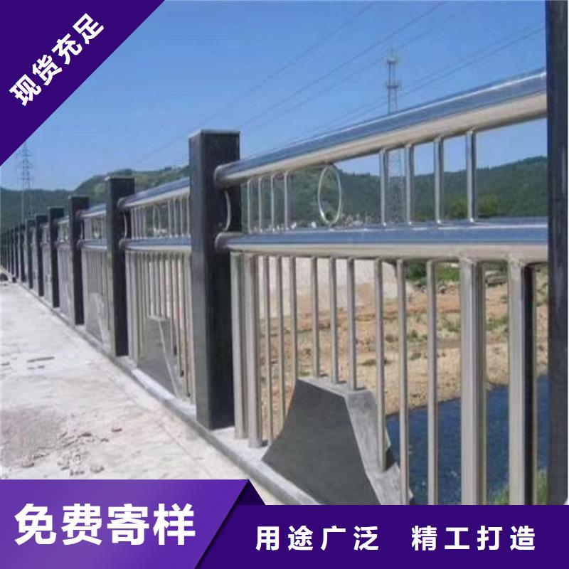 护栏不锈钢护栏精选货源