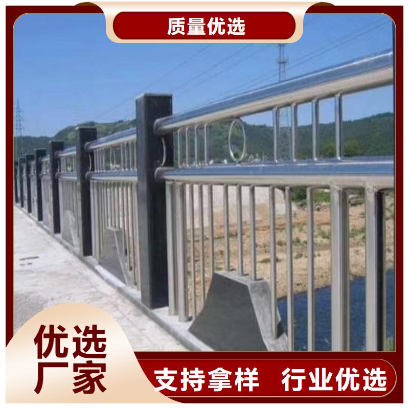 护栏_旋转护栏优选厂商