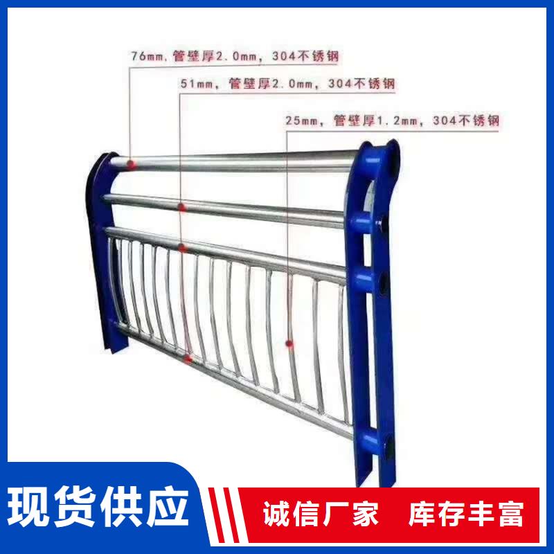 【护栏】机动车隔离护栏支持定制贴心售后