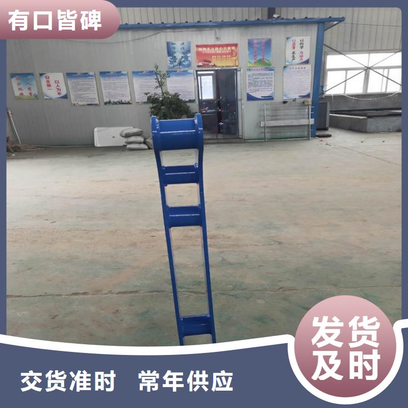 护栏镀锌喷塑防撞栏优质货源