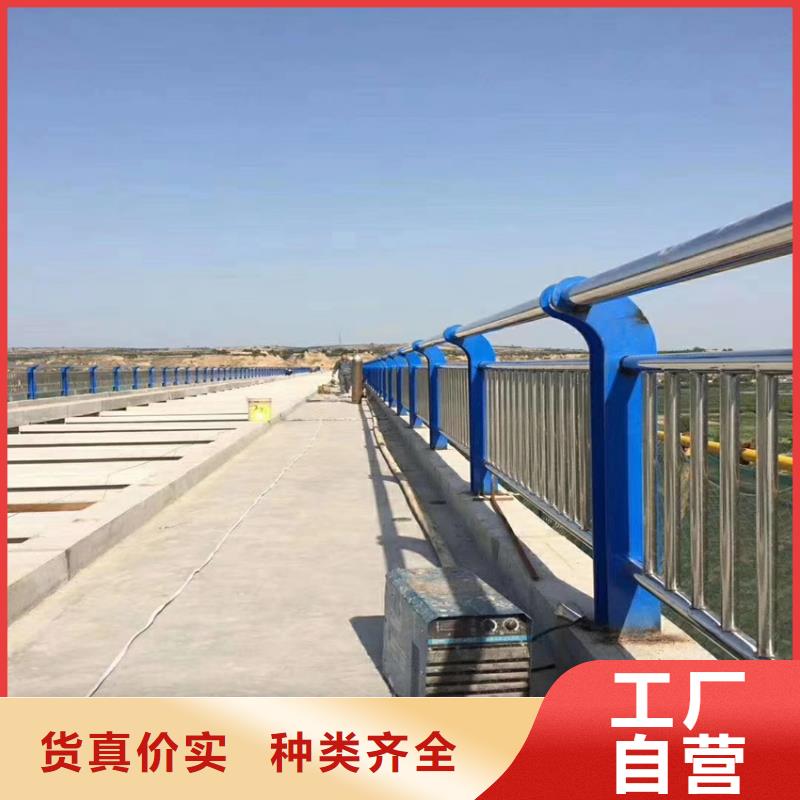 护栏河道护栏栏杆源头厂家经验丰富