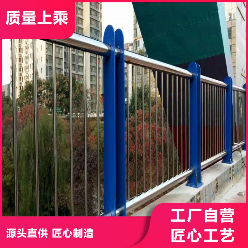 【护栏】_【市政护栏】质量上乘