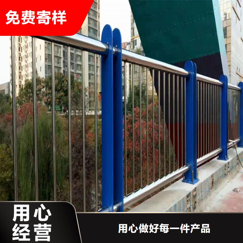【护栏】机动车隔离护栏支持定制贴心售后