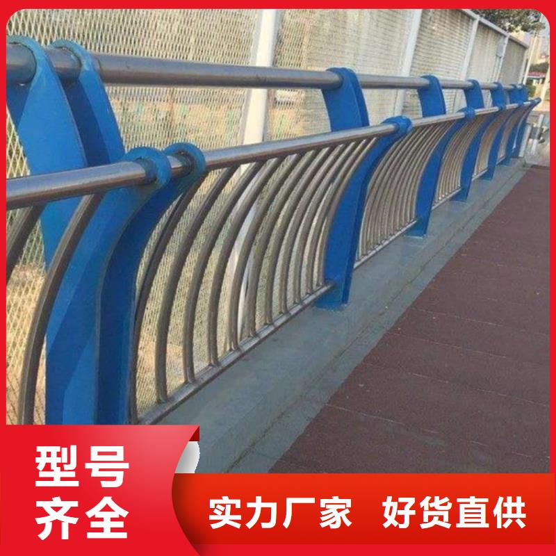 护栏_机动车隔离护栏品质可靠