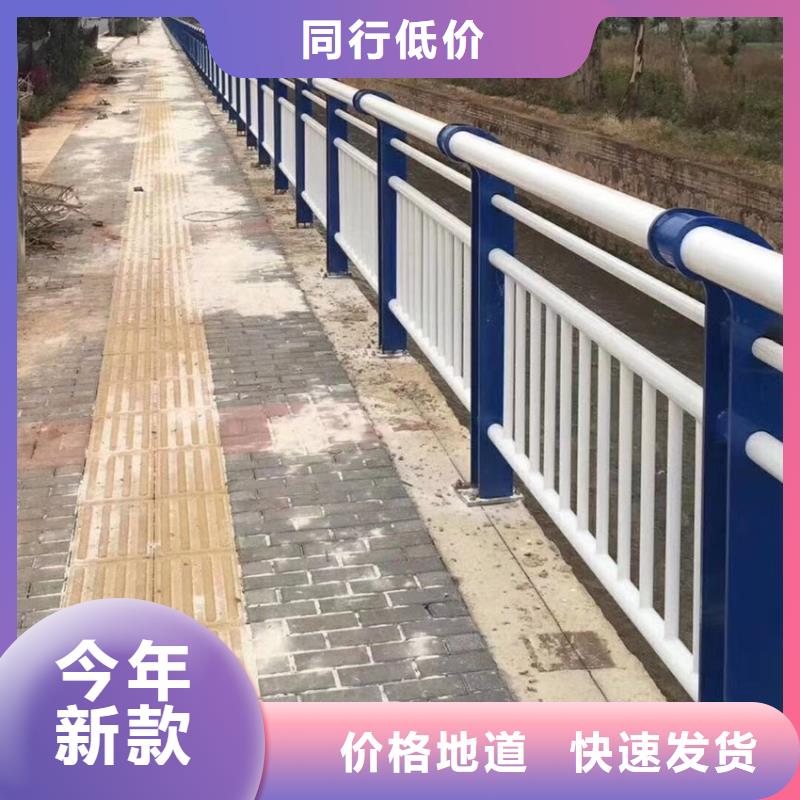 护栏立柱桥梁防撞护栏研发生产销售