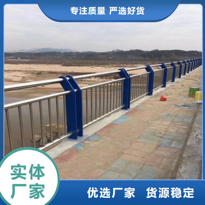 【护栏】道路护栏质检严格