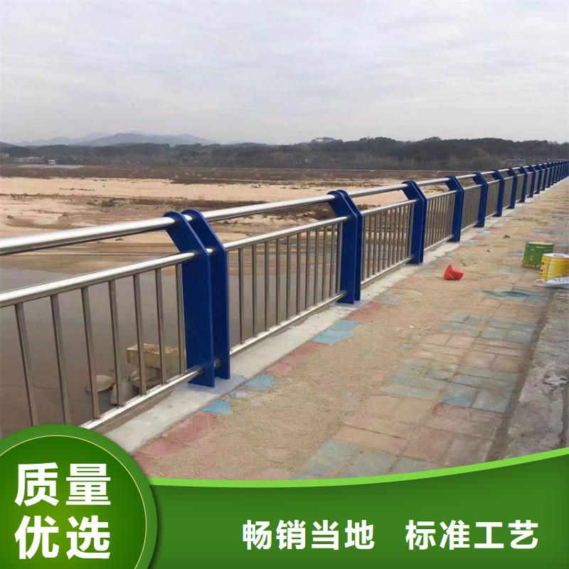 护栏【中央分隔栏】量大更优惠