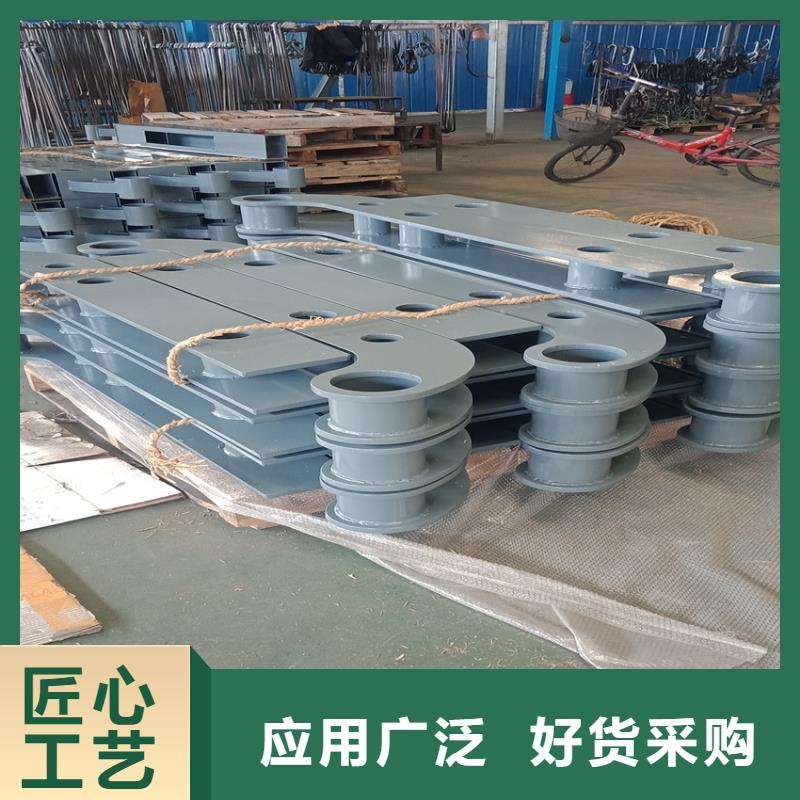 【护栏【人行道栏杆】质量为本】