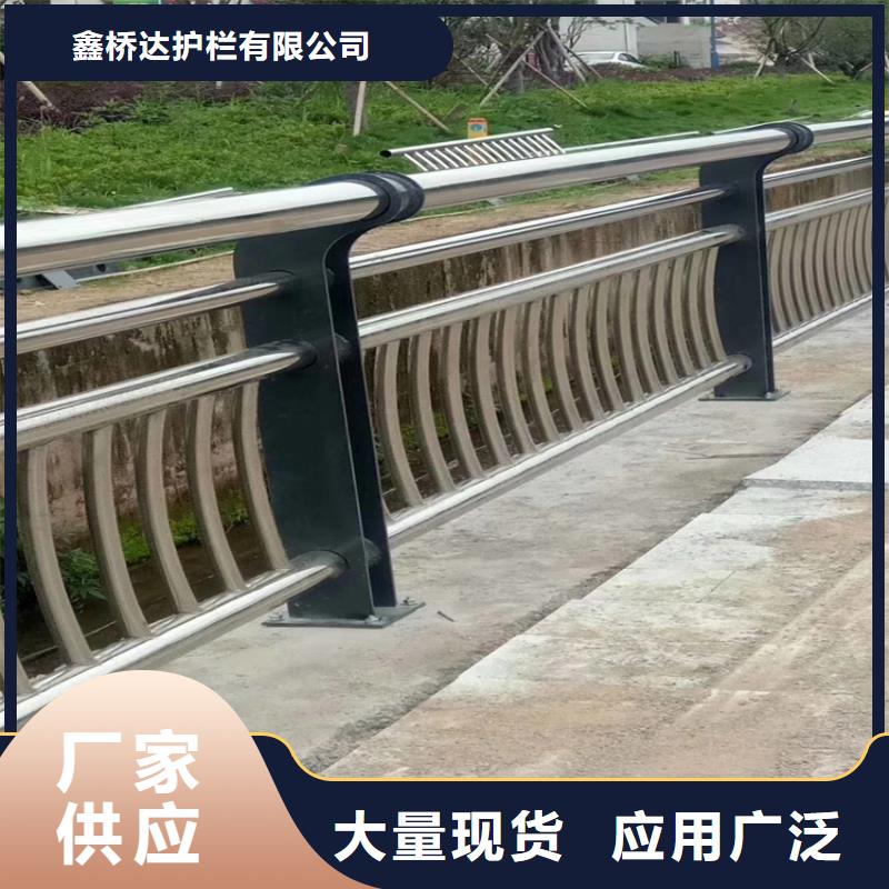 护栏,【LED防护栏杆】严格把控质量