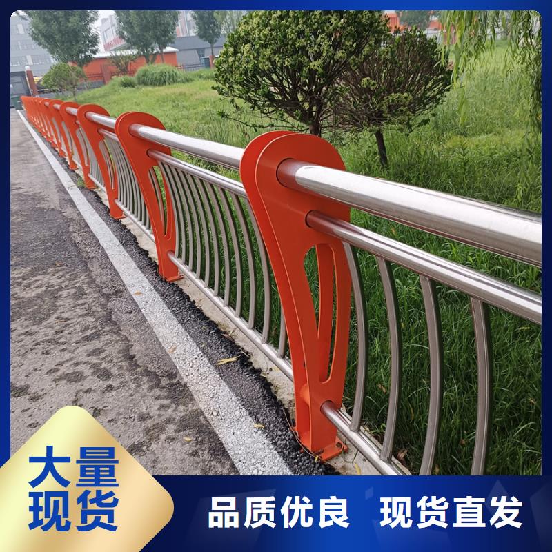 护栏_【天桥防撞护栏】真正让利给买家