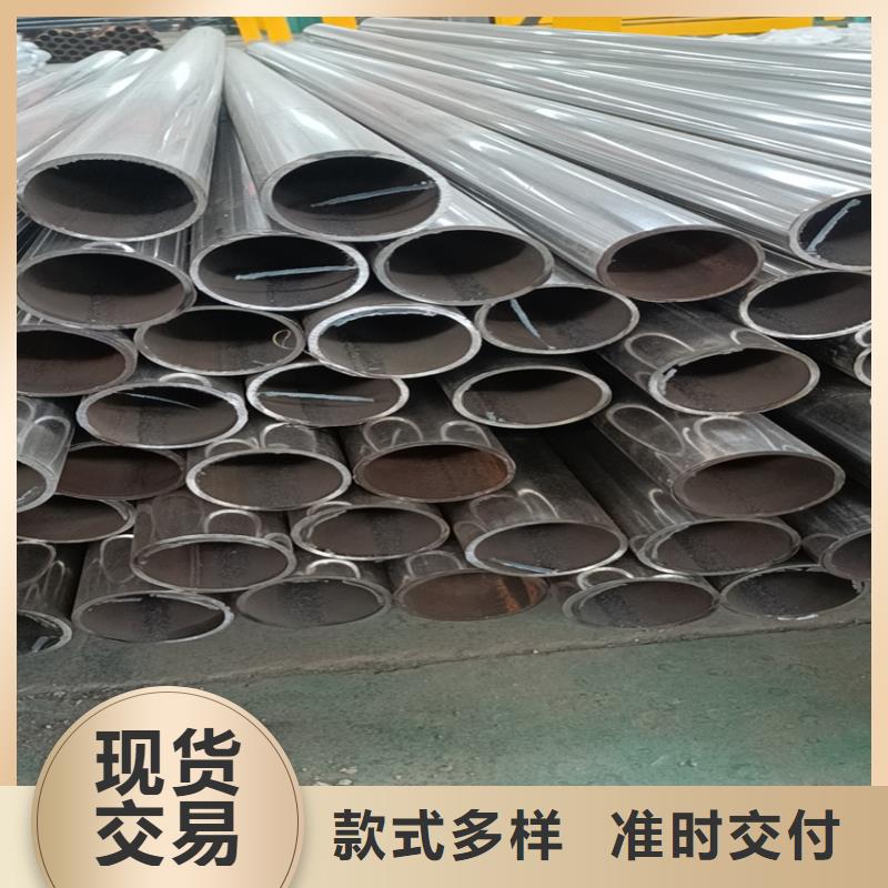 护栏不锈钢护栏精选货源