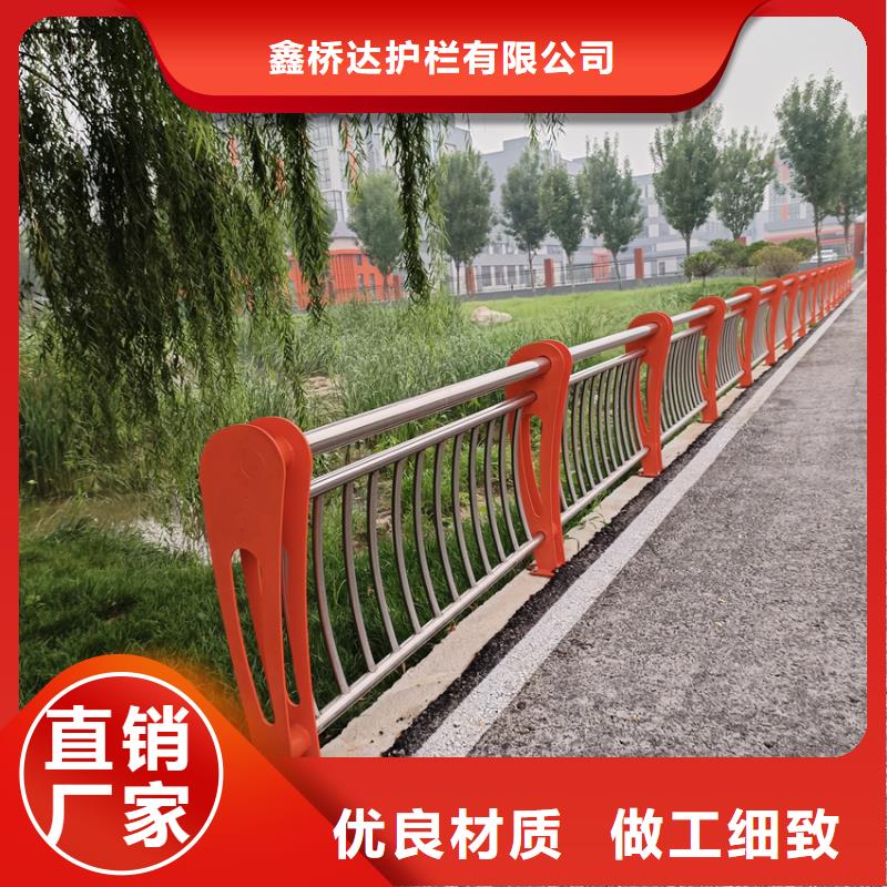 【护栏_市政护栏厂家直销值得选择】