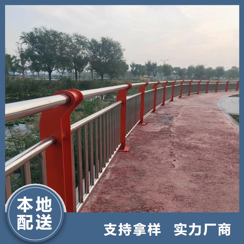 护栏灯光防撞护栏生产安装