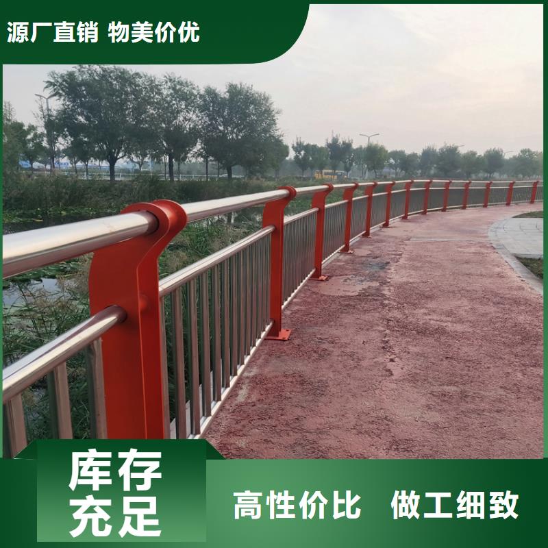 护栏_旋转护栏优选厂商