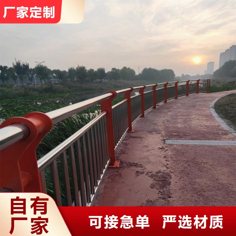 护栏-【镀锌波形护栏】用心服务