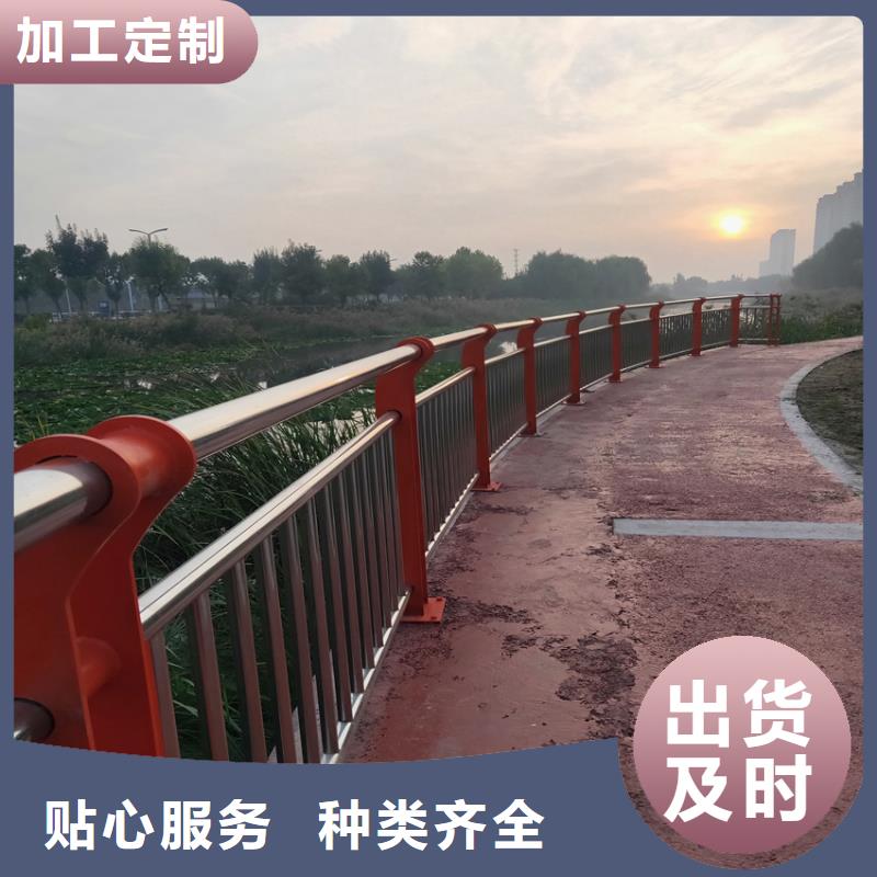 【护栏立柱桥梁防撞护栏按需定做】