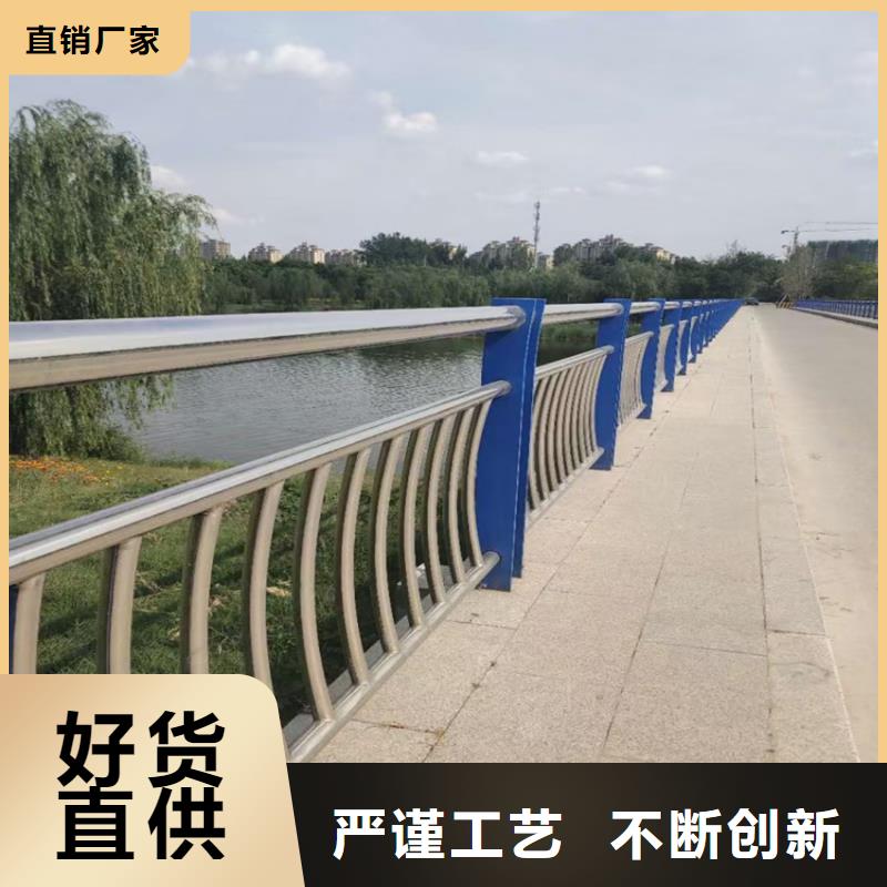 护栏_机动车隔离护栏品质可靠