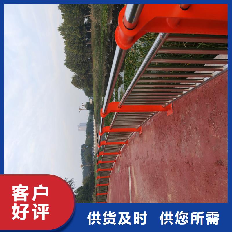 【护栏灯光防撞护栏懂您所需】