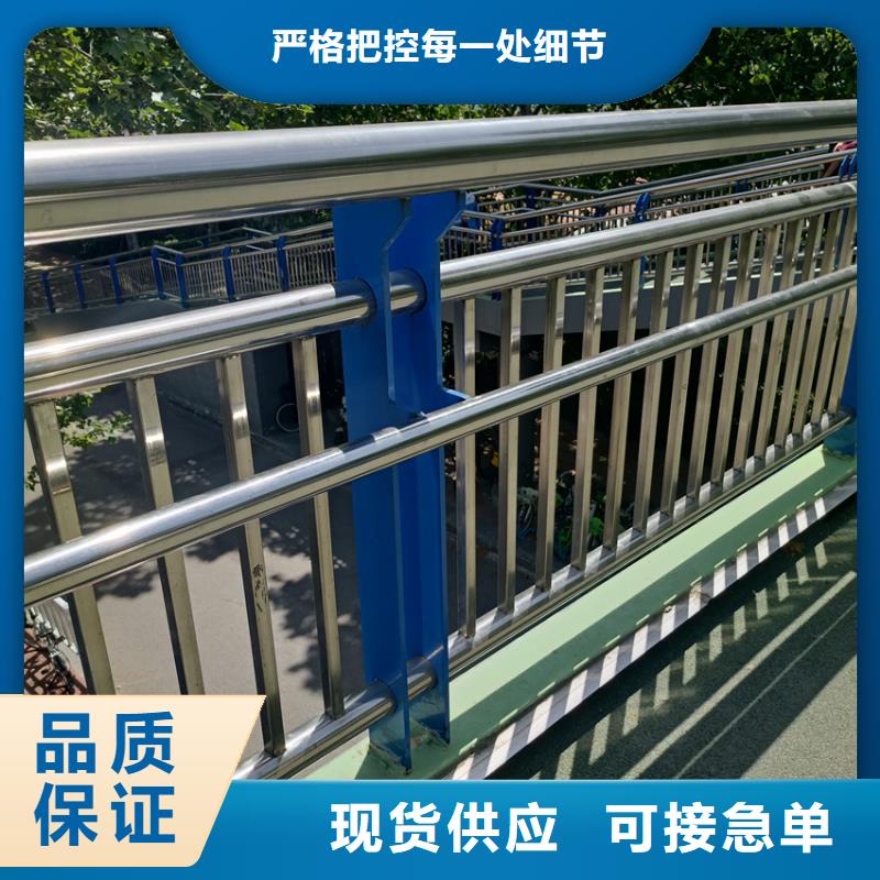 护栏_【天桥防撞护栏】真正让利给买家