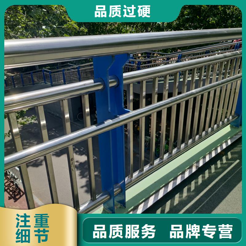 护栏【天桥防撞护栏】现货齐全售后无忧