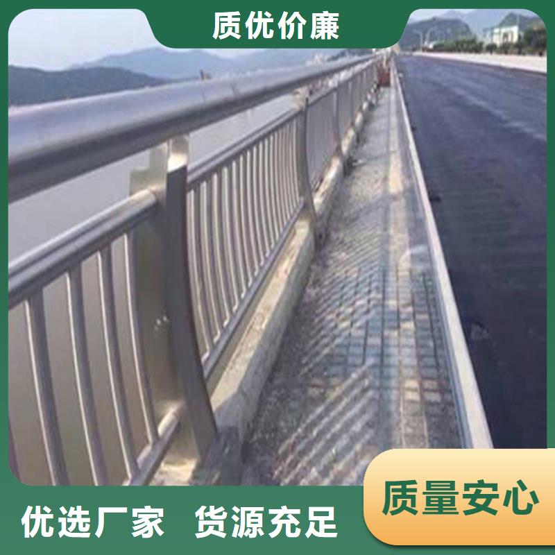 护栏桥梁防撞护栏栏杆行业优选