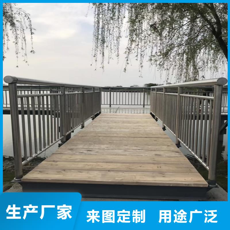 护栏【不锈钢复合管】适用范围广