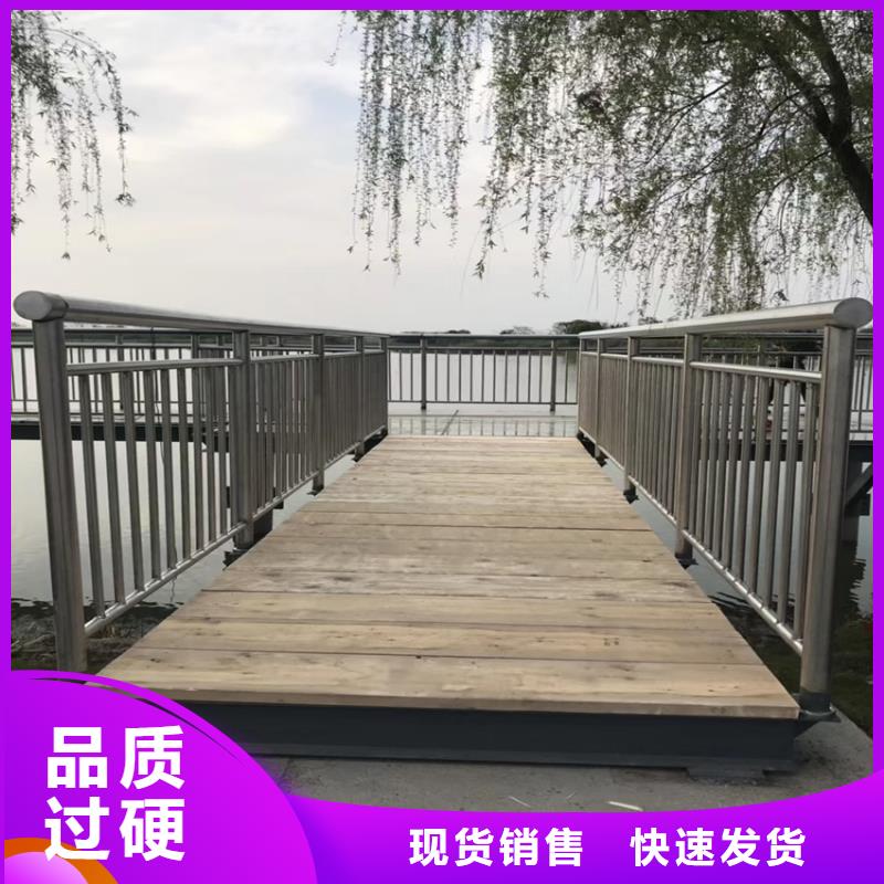 【护栏】_【市政护栏】质量上乘