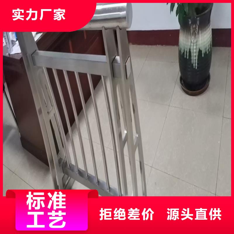 护栏,【中央分隔栏】价格透明