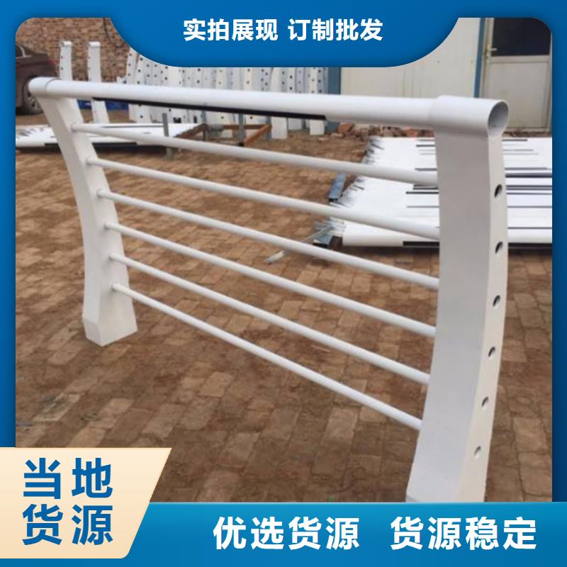 【护栏,天桥护栏栏杆省心又省钱】