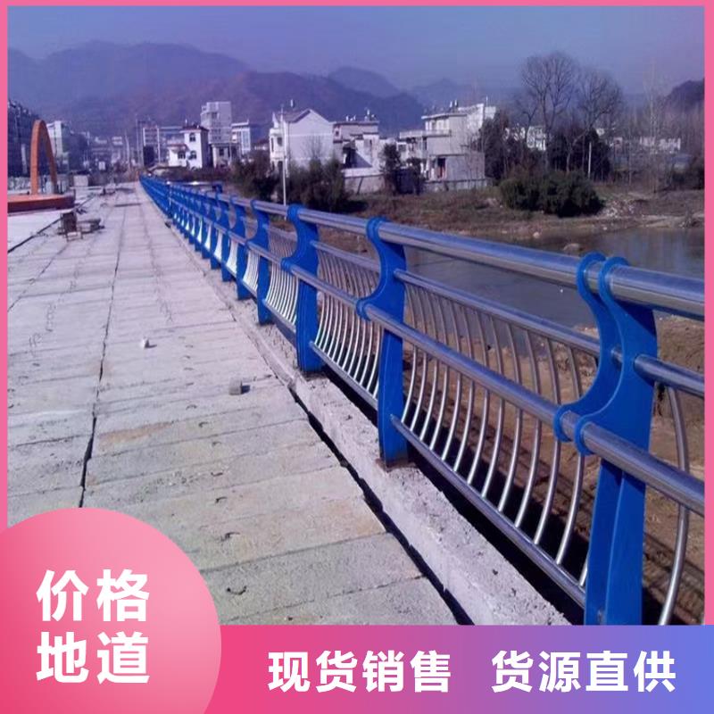 护栏,【道路护栏】随到随提