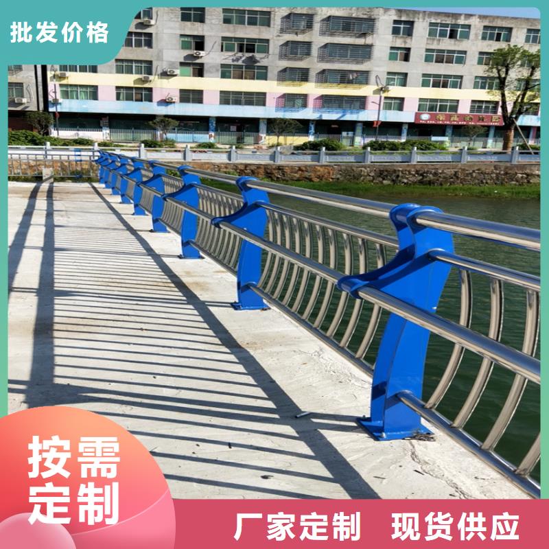 护栏【304不锈钢复合管】源头厂家直销