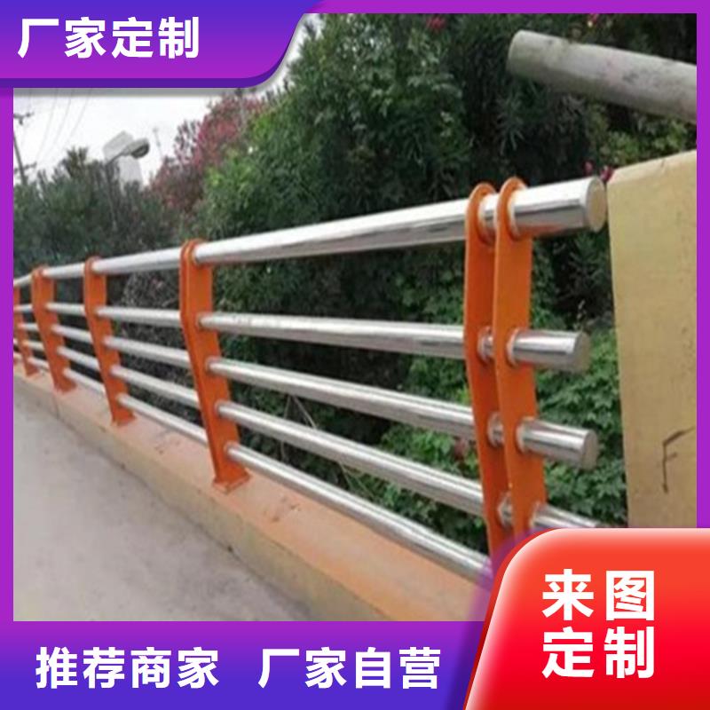 护栏【桥梁景观栏杆】真正让利给买家