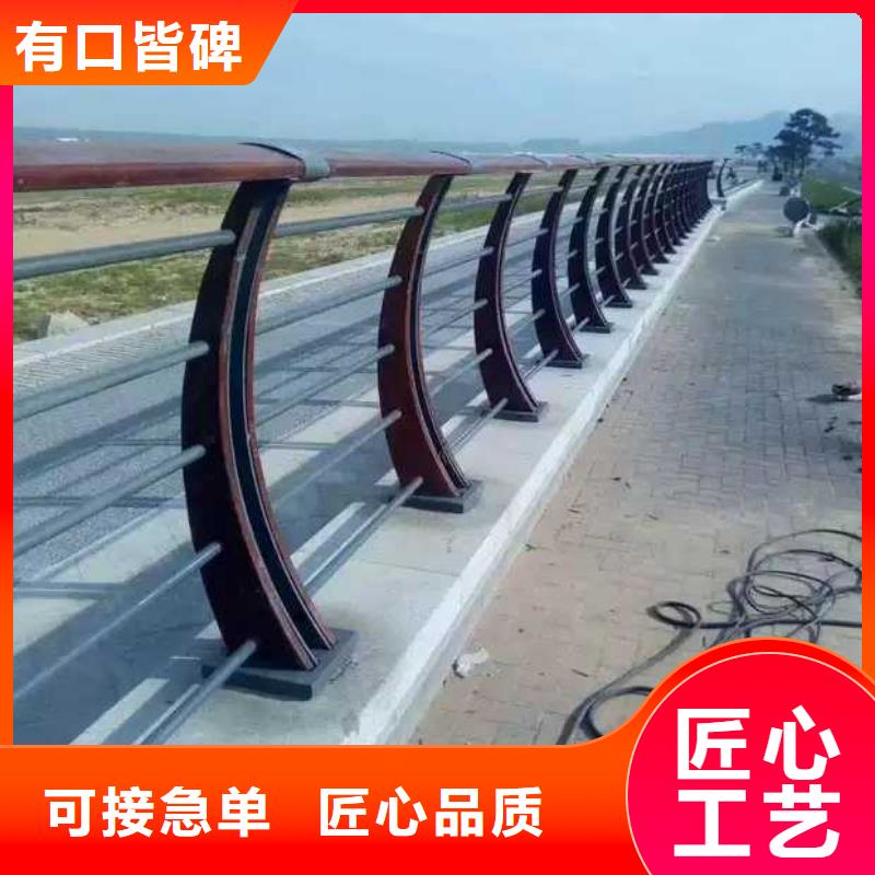 护栏,【【人行道栏杆】】厂家直营
