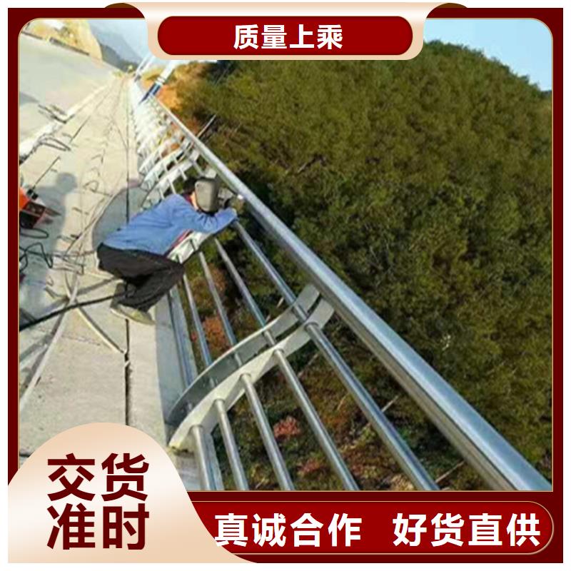 护栏机动车隔离护栏 来图定制量大从优