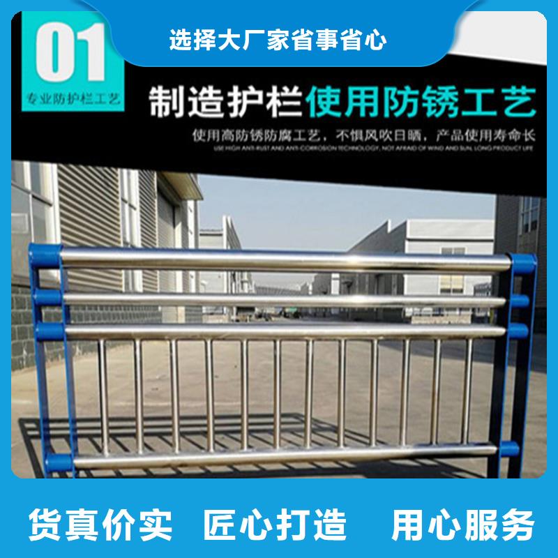 护栏立柱桥梁防撞护栏研发生产销售