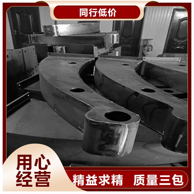【护栏天桥防撞护栏质量可靠】