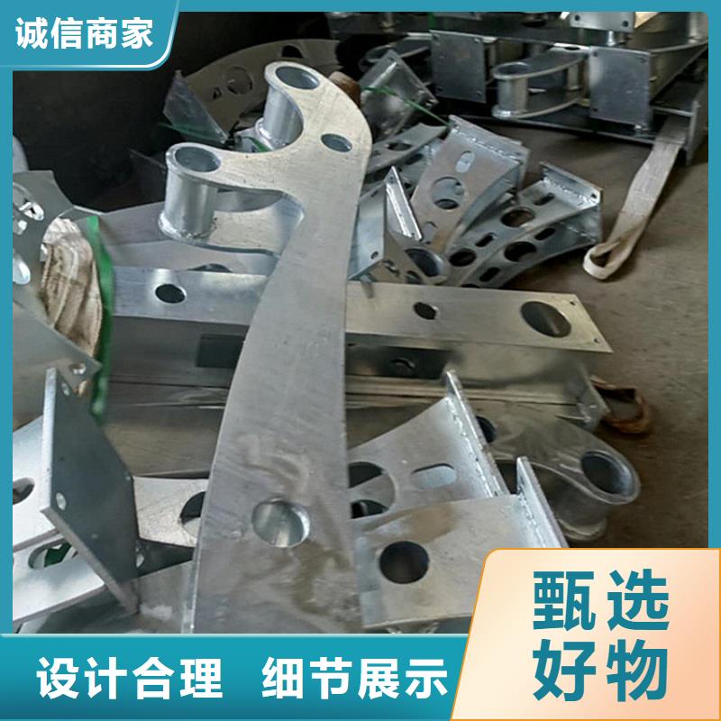 护栏【桥梁景观栏杆】专业生产厂家