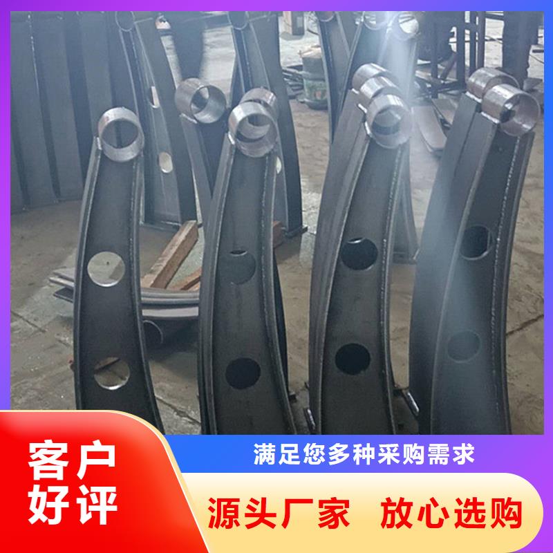 护栏,【道路护栏】随到随提