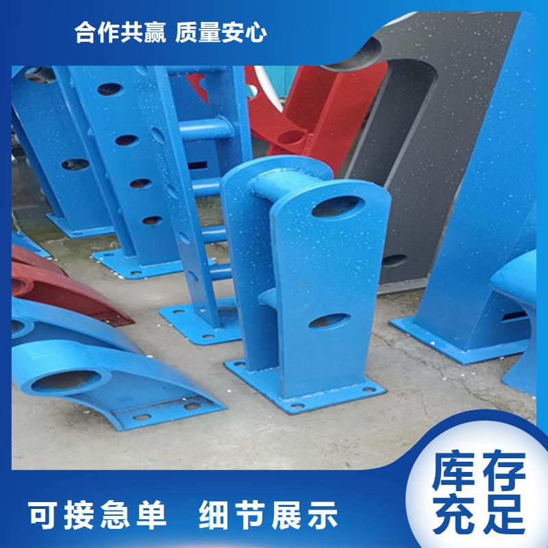 护栏_机动车隔离护栏 专业完善售后