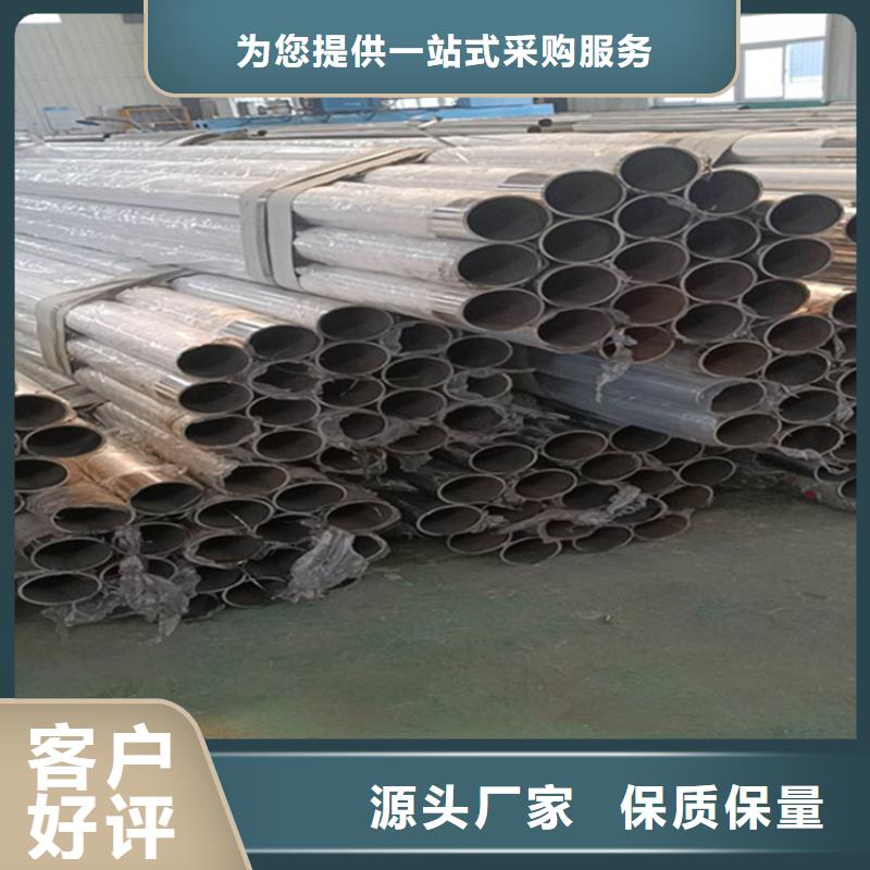 【护栏,天桥护栏栏杆省心又省钱】