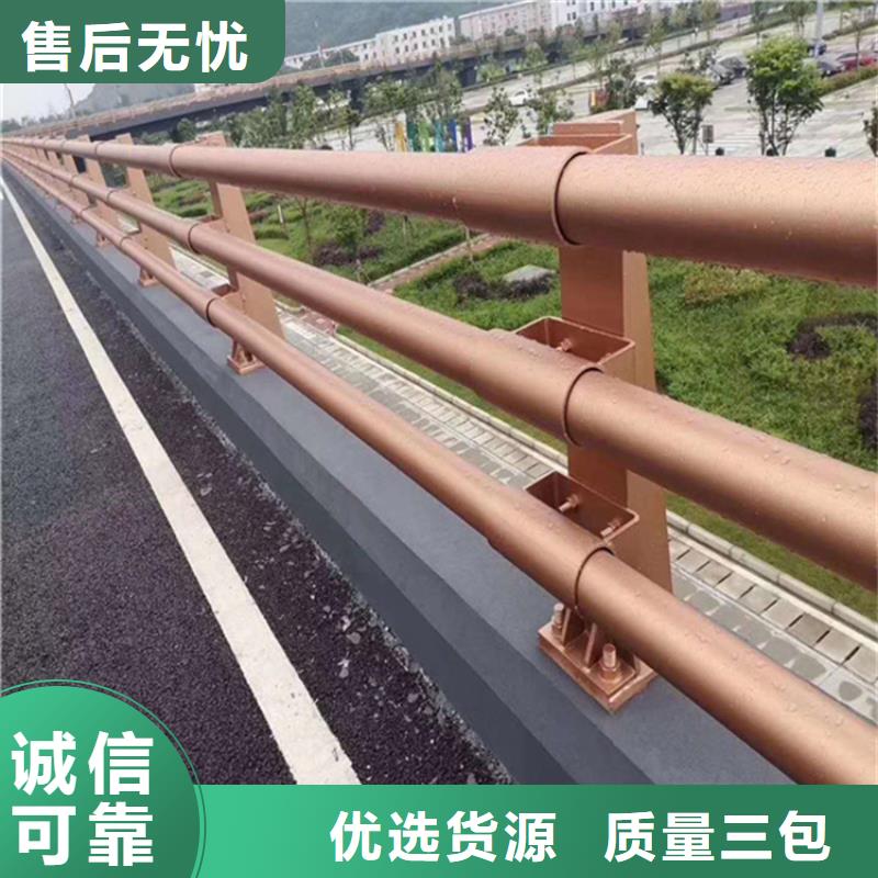 护栏灯光防撞护栏生产安装
