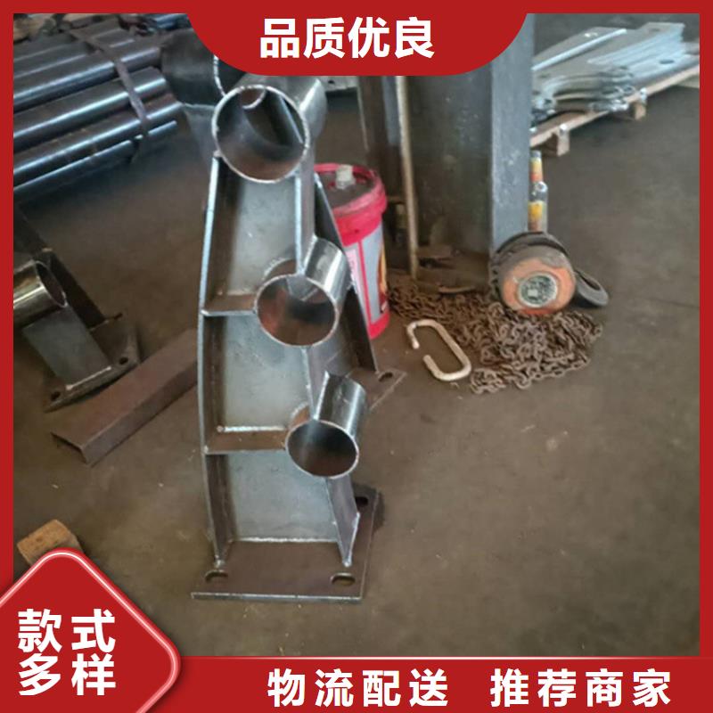 护栏【桥梁防撞护栏栏杆】货源稳定