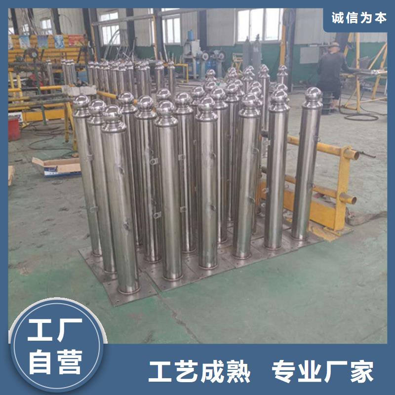 护栏机动车隔离护栏 来图定制量大从优